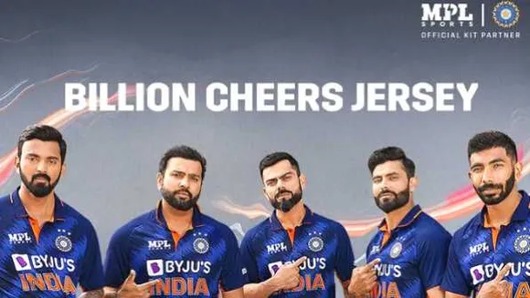 BCCI की घोषणा: टीम इंडिया की न्यू जर्सी लॉन्च, 1992 में पहनी थी ऐसे ही जर्सी