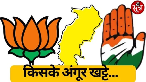  छत्तीसगढ़ में किसानों के लिए घोषणाओं के पिटारे के साथ, आधी से अधिक आबादी की जमकर वंदना