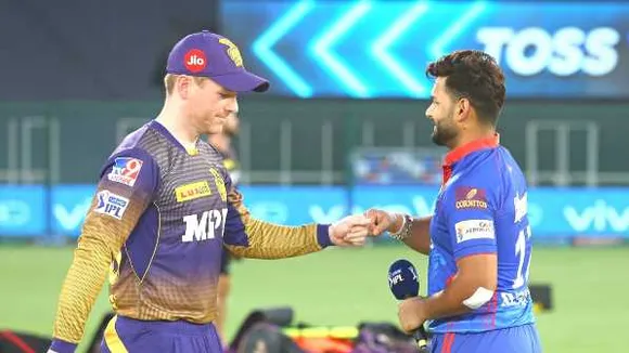 IPL: कोलकाता नाइटराइडर्स और दिल्ली कैपिटल्स के बीच मुकाबला आज, शारजाह में होगा मैच