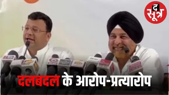 इंदौर में BJP नगराध्यक्ष रणदिवे के आरोप कांग्रेस शहराध्यक्ष चड्‌ढा BJP में आना चाहते थे, चड्‌ढा बोले- मानहानि का केस करूंगा