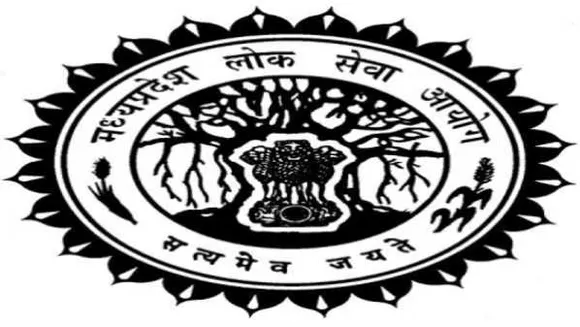 MPPSC: 283 पदों पर भर्ती के लिए नोटिफिकेशन; 9 फरवरी लास्ट डेट, 24 अप्रैल को प्रिलिम्स

