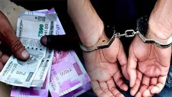 छिंदवाड़ा: SDM का रीडर घूस लेते हुए पकड़ाया, लोकायुक्त ने दफ्तर में पकड़ा