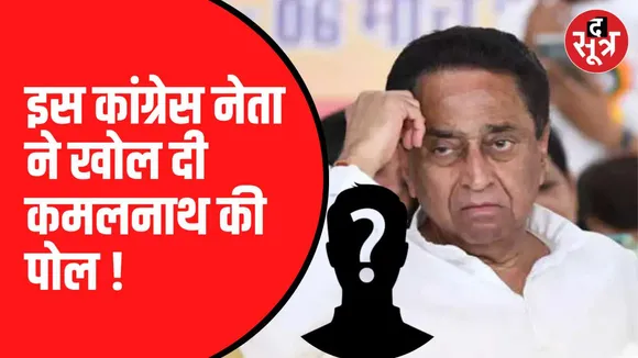 प्रेमचंद गुड्डू का बयान