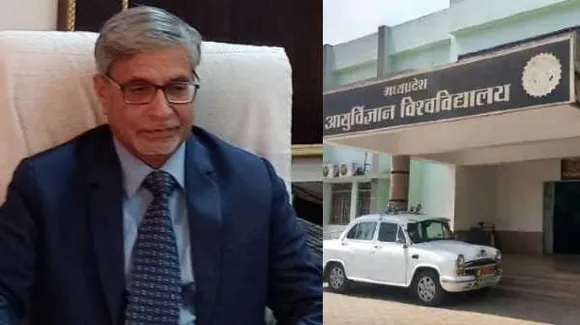 जबलपुर: मेडिकल साइंस यूनिवर्सिटी के कुलपति ने दिया इस्तीफा, चिकित्सा मंत्री सारंग थे नाराज