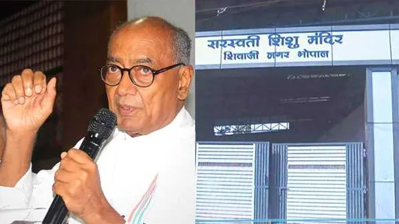 MP की सियासत: दिग्विजय के ‘शिशु मंदिर’ बयान पर पूर्व छात्रों ने कराई FIR, अब सड़क पर उतरेंगे