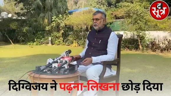 केंद्रीय मंत्री प्रहलाद पटेल ने दिल्ली में की प्रेस कॉन्फ्रेंस, कांग्रेस और दिग्विजय पर बोला हमला, सीएम पद को लेकर हलचल तेज