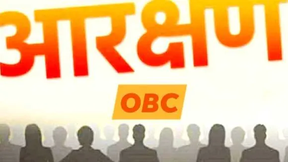 OBC का जिन्न: MP सरकार बोली- हम पिछड़ों के हितैषी; तंज- एक दिन 100% आरक्षण होगा