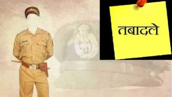 MP पुलिस: 3 साल से एक जगह पोस्टेड पुलिस कर्मचारियों के होंगे ट्रांसफर, आदेश जारी