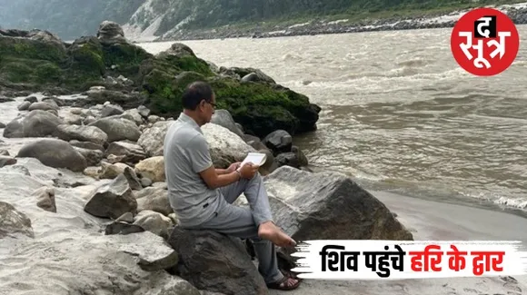 मध्यप्रदेश विधानसभा चुनाव के लिए टिकट मिलते ही एकांतवास में सीएम शिवराज, गंगा किनारे आए नजर