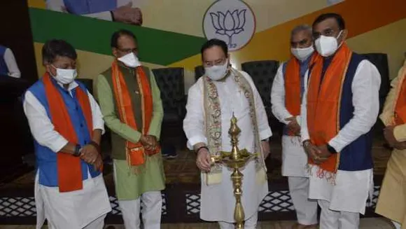 CM की सांंसदों के साथ बैठक: MP में बाढ़ की भयावह स्थिति और रेस्क्यू की जानकारी दी
