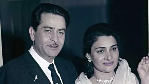राज कपूर 97वीं जयंती: रीवा से रहा गहरा नाता, बेटी का नाम रखने की भी रही बड़ी वजह