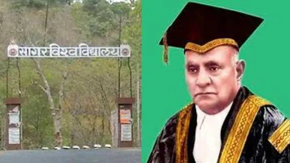 डॉ. हरिसिंह गौर: जिंदगी भर की पूंजी से यूनिवर्सिटी बनाई, दूसरी कैम्ब्रिज बनाना चाहते थे