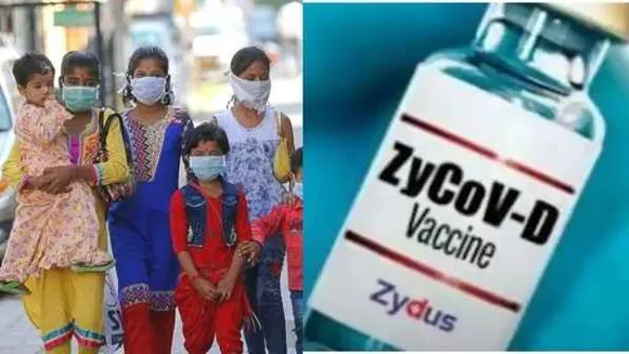 वैक्सीनेशन: अगले महीने से 12-18 साल के बच्चों को टीकाकरण, कैडिला वैक्सीन लॉन्च होगी