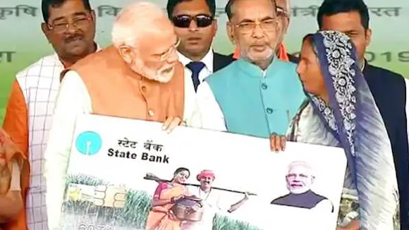 समझना जरूरी है: अटक सकती है PM किसान योजना की 10वीं किस्त, जल्द निपटा लें यह काम  
