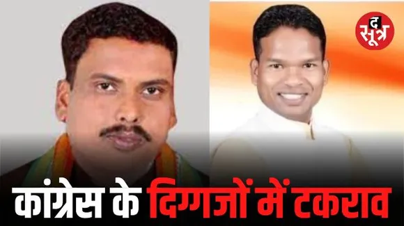 डिंडोरी में कांग्रेस विधायक के बेटे समेत 3 के खिलाफ FIR, जिला पंचायत अध्यक्ष की शिकायत पर कार्रवाई, जानें क्या है पूरा मामला