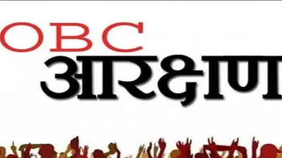 27% OBC आरक्षण: MP हाईकोर्ट में कैविएट दायर, फैसले का विरोध आसान नहीं होगा