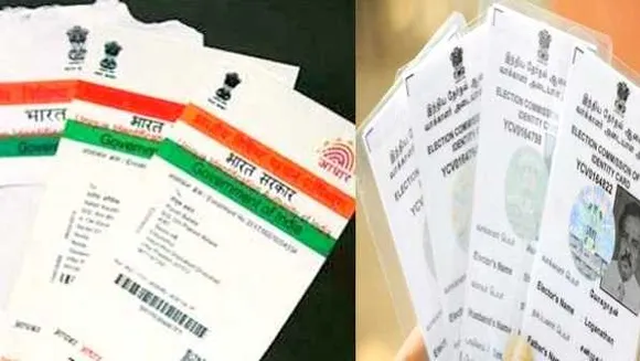 समझना जरूरी है: अब साल में 4 बार मिलेगा वोटर लिस्ट में नाम जुड़वाने का मौका 