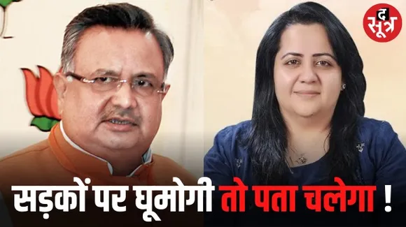 पूर्व सीएम रमन सिंह का कांग्रेस सरकार पर बड़ा हमला, CGPSC, महादेव एप, शराबबंदी से लेकर जनगणना तक में राज्य सरकार को घेरा