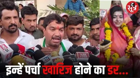 इंदौर में कांग्रेस MLA शुक्ला को नामांकन खारिज होने की आशंका, पत्नी के साथ खास समर्थक टंटू से भी भरवाया फार्म
