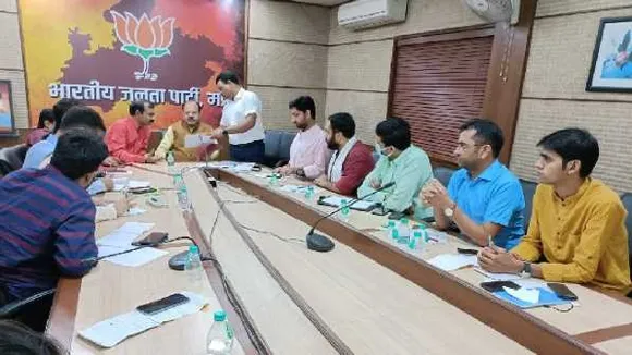 MP उपचुनाव: 3199 बूथों पर उतरेंगे BJYM के 63 हजार कार्यकर्ता, पवार बोले-1 मतदान 20 जवान