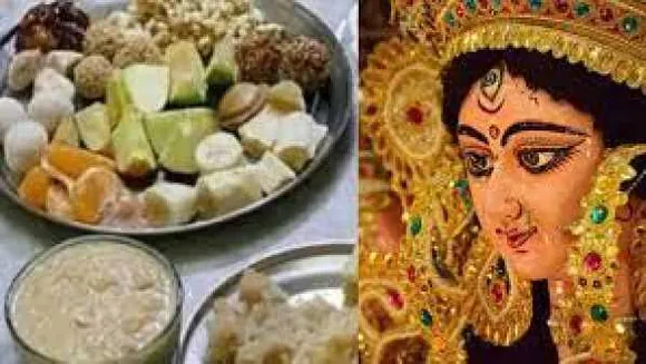 नवरात्रि: जानें नवरात्रि के हर दिन मां दुर्गा को कौन से प्रसाद चढ़ाए, क्या है महत्व