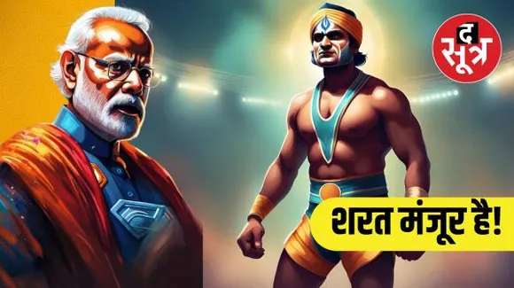 कोटा में सीएम गहलोत बोले- मोदी-शाह धर्म के नाम पर भड़का रहे, मेरा चैलेंज सरकार के काम पर बात करके बताएं
