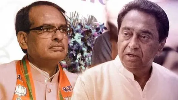 कमल ने शिव को घेरा: बोले-  पर्वों पर रोक, जनआशीर्वाद यात्राएं चालूं, कोरोना नियम भी ताक पर