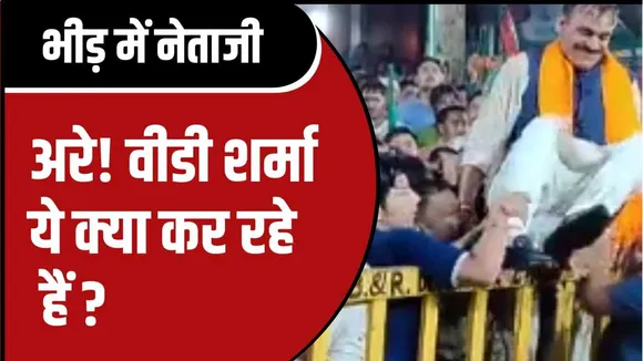 पीयूष बबेले का ट्वीट कर पूछा ये सवाल
