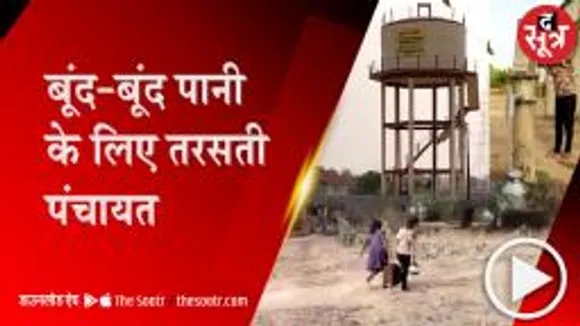 shahdol-शो-पीस बनकर रह गई पानी की टंकियां