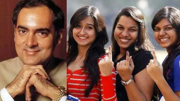 वोटिंग का इतिहास: उम्र 21 से 18 की गई थी, राजीव का ये मास्ट्रक स्ट्रोक कैसे उल्टा पड़ा? जानें