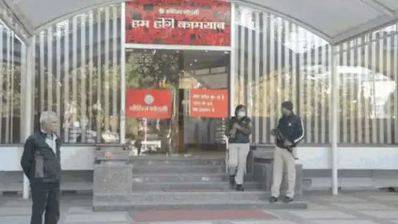 आयकर विभाग की रेड: कौटिल्य अकेडमी, मीडिया ग्रुप डिजियाना पर छापेमारी, कार्रवाई जारी
