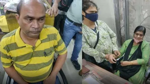 इंदौर का घूसखोर अधिकारी: 25 हजार की रिश्वत लेते ट्रैप, ऑफिस की अलमारी में मिला 10.68 लाख कैश
