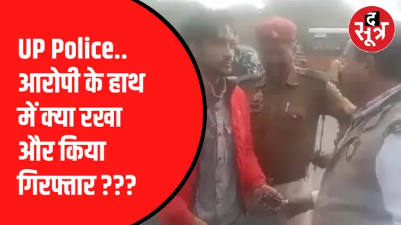 युवक को कानपुर पुलिस ने दी गालियां