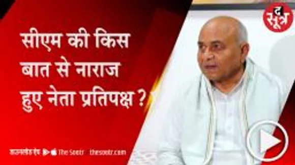 Bhopal: गोविंद सिंह का जेपी नड्डा को पत्र, CM शिवराज को पढ़ाएं सुशासन का पाठ