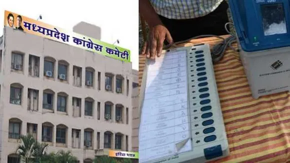 MP: केंद्रीय मंत्री पटेल के दामाद जोबट में रिटर्निंग अफसर, कांग्रेस ने EC से की शिकायत