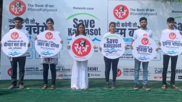 द सूत्र को नैतिक, आर्थिक समर्थन: जागरूक नागरिकों ने दिया कैश, मासिक सहयोग का भी ऐलान
