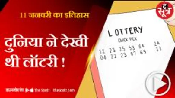 मप्र में खुली थी भारत की पहली पेपर मिल