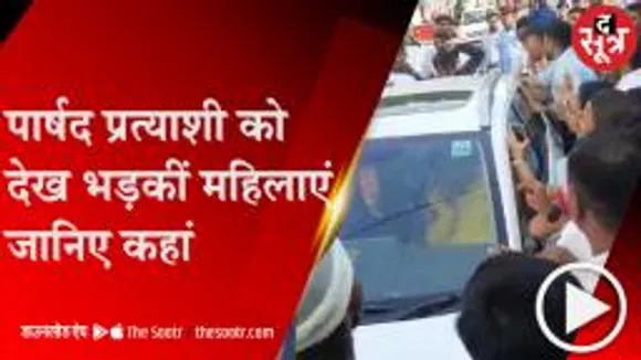 MP: बीजेपी के निशाने पर राज्य निर्वाचन आयोग, वोटिंग स्लिप न देने का आरोप