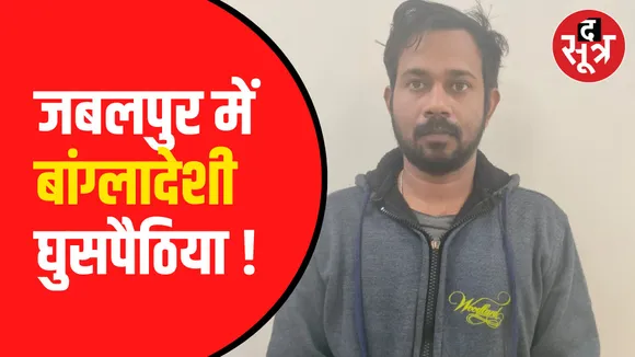 अपने परिजनों के साथ 2009 में आया था युवक