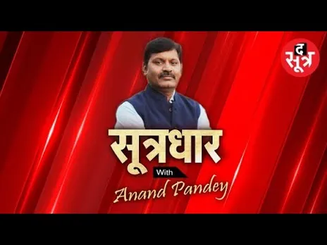 MP में राज्यसभा के लिए घमासान | Congress में एक अनार सौ बीमार | BJP में फैसला Modi के हाथ