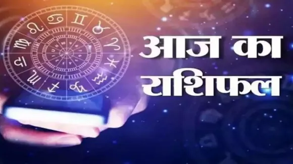 आज सूर्यदेव की विशेष कृपा से इन राशि वालों का चमकेगा भाग्य, इन्हें रहना होगा सावधान, जानिए कौन सी हैं वो राशियां