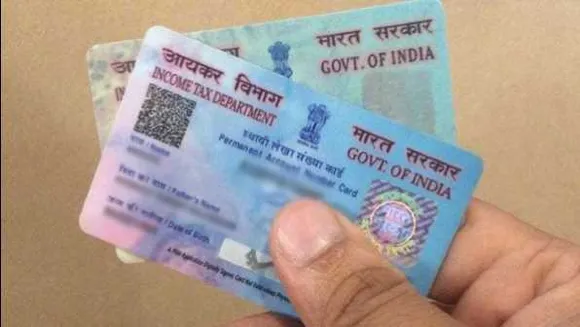 समझना जरूरी है: PAN कार्ड गुम गया है तो तुरंत बनाएं डुप्लीकेट, जानें क्या है प्रोसेस