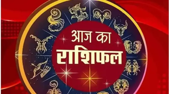 आज गणपति की कृपा से इन राशि वालों का होगा भाग्योदय, इन्हें रहना होगा सावधान, जानिए कौन सी हैं वो राशियां