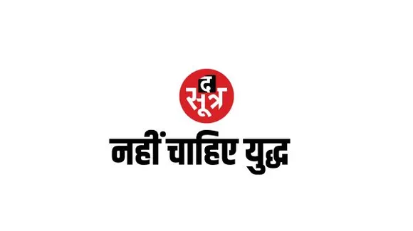 संयुक्त राष्ट्र में इजरायल के खिलाफ आया प्रस्ताव, भारत सहित 91 देशों ने किया समर्थन, जानें क्या है प्रस्ताव?