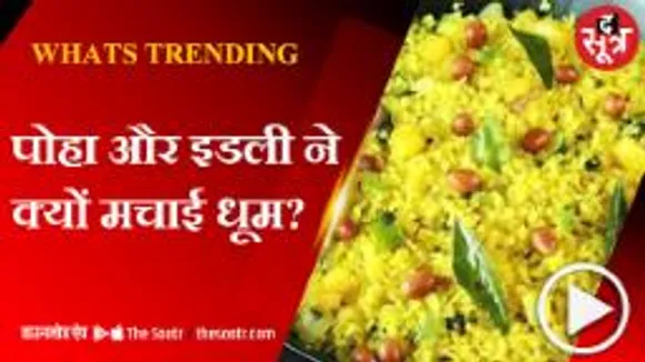 हिंडनबर्ग की एक रिपोर्ट और हिल गया अडानी का बिजनेस एंपायर