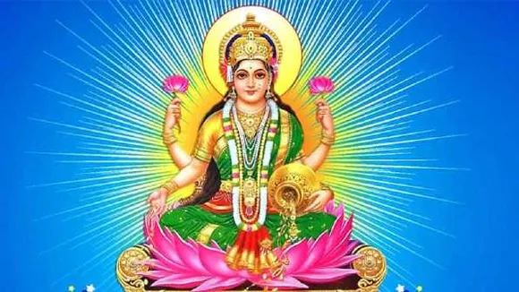 महालक्ष्मी व्रत: 16 दिनों का व्रत आज से शुरू, इस पूजा से घर में आएगी सुख-समृद्धि 
