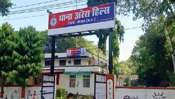 भोपाल: पुलिस ने बंधक बनाकर पीटा, थाना प्रभारी बोला- तेरी *%%$ में डाल दूंगा CM हेल्पलाइन
