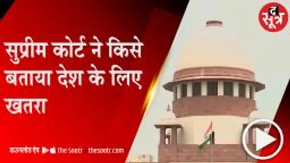 DEHLI: टेलीविजन पर आकर मांगे माफी, बदजुबानी से फैली देश में अशांति