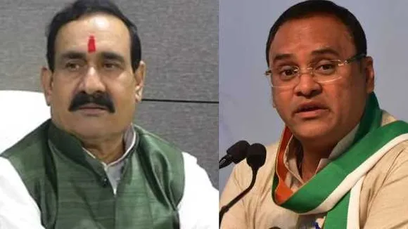 सियासत: गृहमंत्री बोले- MP में लिंचिंग से एक भी हत्या नहीं, कांग्रेस- ये BJP का पुराना एजेंडा
