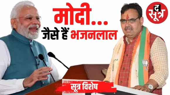 राजस्थान में पहली बार विधायक बनते ही मुख्यमंत्री पद पर पहुंचे भजनलाल, जानिए इस लिस्ट में और किस-किसका नाम ?